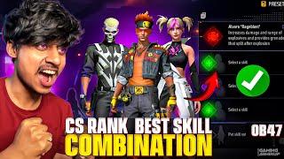 CS Rank Best Character Combination | Best Character Combination For Clash Squad Ranked |CS Rank Tips