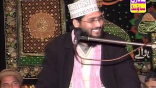 Shahid Hussain Gardazi Sialkot Mehfil By Modren Sound 0300-7123159