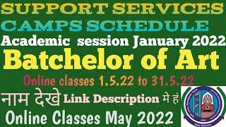 Support Services camps schedule January 2022 session/ allotted Center's for Mdu university CODE2022#