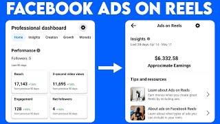 How to enable ads on reels on facebook | Facebook ads on reels enable kaise kare