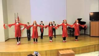 Турецкий танец