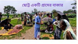 Bangladeshi Village Market  Traditional Hat Bazar Documentary  Rural Market Life in Bangladesh