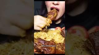 EATING SPICY CHICKEN CURRY | Tasty Food Video | #mukbangshortsvideo #shortsvideo #foodie4sisters