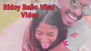 #Ridoy Babo  Girls Friends Viral video# Bangladesh tik tok super Star ⭐⭐⭐⭐⭐