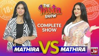 Mathira Vs Mathira | Uncensored Interview | Mathira Show | Roasting Queen | Complete Show