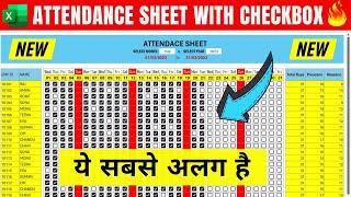 NEW  Automated ATTENDANCE SHEET With Check Boxes in Excel | Attendance Sheet in Excel