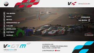 rFactor 2 | GTM 2024-1 | E08 @ Bahrain - VirtualRacing.org