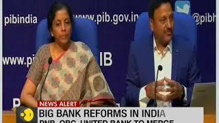 Big Bank reforms in India, 12 Bank merged into 4 entities