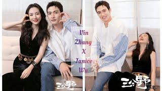 [Eng Sub] Vin Zhang x JaniceWu at Success Party Of Drama #herewemeetagain #zhangbinbin #janicewuqian