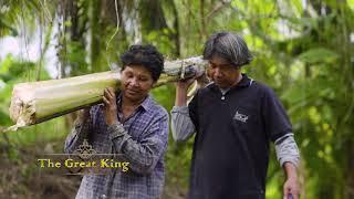 The Great King EP10 Banana Stalk Craftsman