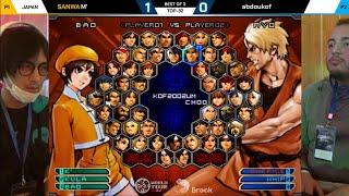 NEOGEO WORLD TOUR MOROCCO TOURNAMENT KOF 2002 UM