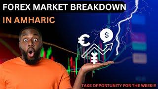 FOREX MARKET BREAKDOWN: XAUUSD, GBPUSD, & GBPJPY Analysis | SuccessFX ebs#thetradinggeek#dinklijoch