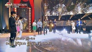 [스페셜 무대] 13인의 모창능력자들의 선물 '언젠가는' 히든싱어5(hidden singer5) 15회