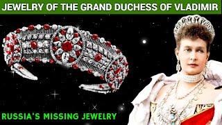 The Most Unknown Jewelry of Grand Duchess Maria Pavlovna