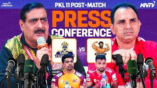 PKL 11 M111 | Telugu Titans vs Gujarat Giants | Press Conference ft. Pawan Sherawat & Guman Singh