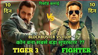 Fighter Vs Tiger 3 Comparison, Fighter Box Office Collection, Fighter 9th Day Collection