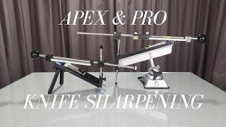 APEX VS. PRO - WHICH KNIFE SHARPENER IS BEST FOR ME?