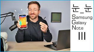 Alte Flaggschiffe in 2020: Samsung Galaxy Note 3 von 2013 - Review - Moschuss.de