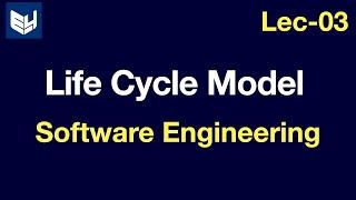 Software life Cycle model | Software Engineering | SE |  Lec-03 | Bhanu Priya