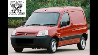 Замена Реостата Печки Citroën Berlingo M59 / Peugeot Partner