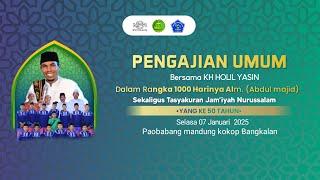 LIVE PENGAJIAN UMUM BERSAMA KH KHOLIL YASIN PAOBABANG MANDUNG | MPR 081222812410