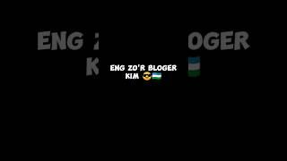 eng zo'r bloger kim    #omonxon #omonxoncha #omonxonshorts #azimchikvine #1mlnkviews #1mlnlikes