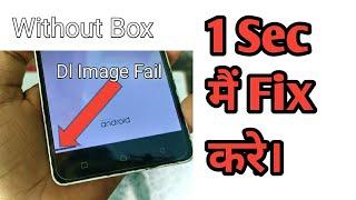 Tool Dl Image Fail Fix 1 Sec Without Full Flash Sp Tool | How To Fix Dl Image Fail Without Box