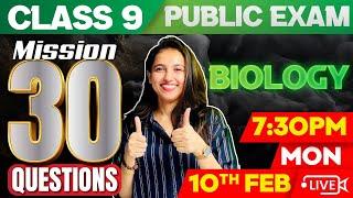 Class 9 Biology | Mission 30 Series | Chapter : 2, 3,5 | Exam Winner Class 9