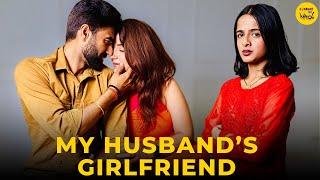 Extra Marital Affair Short Film | MARRIAGE Hindi Short Movies | My Husband's GF | Content Ka Keeda