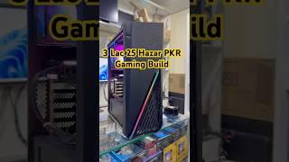 Gaming Pc price in pakistan | Gaming setup in pakistan | Budget pc in pakistan