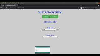 ESP8266 AJAX WebServer (Wi-FI точка доступа)