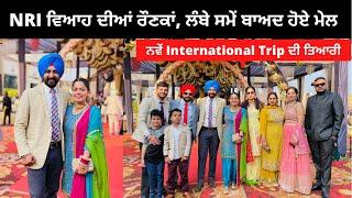 ਵਲੈਤ ਆਲਿਆਂ ਦੇ ਵਿਆਹ NRI Punjabi Wedding | Punjabi Travel Couple | Punjabi Marrige | Ripan & Khushi