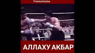 принц Насим Хамед у него 27 побед одно поражение