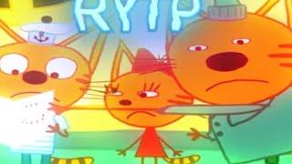 Три кота RYTP сборник
