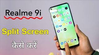 How to Split Screen on Realme 9i | Realme 9i me Multitasking Kaise Kare