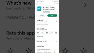 how to increase video volume. volume booster app