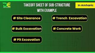 (Quantity Surveying) Takeoff Example of a typical building on Sub-Structure | trench excavation