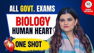 SSC 2024 | Biology | Human Heart in ONE SHOT | Science for All Govt. Exams | Biology by Kajal Ma'am