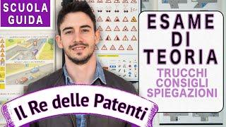 COME SUPERARE L'ESAME DI TEORIA - PATENTE B - IL RE DELLE PATENTI