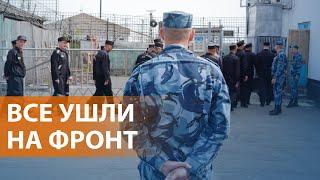 НОВОСТИ: В России закрывают колонии. Армия РФ продвигается под Часовым Яром. День России