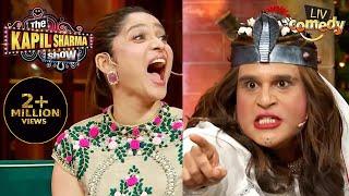 यह Naagin 'Rakh' से नहीं 'Lakh' से आती है काबू | The Kapil Sharma Show Season 2 | Best Moments