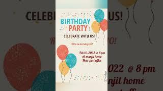 Birthday party invitation card # how to make birthday party invitation card easy way