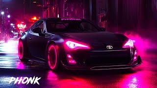 PHONK MIX 2025 ※ BEST NIGHT DRIVE PHONK MIX - NIGHT CAR MUSIC - ФОНК 2025