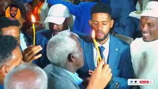 ሰብ ወኒ ዳስ ተቆፃፂሮሞ ፍሉይ ናይ መርዓ ቪድዮ | New weeding video |Dejat Aron