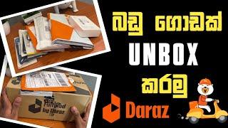 Daraz එකෙන් ගෙන්නපු Original items ගොඩක් unbox කරමු | products review & unboxing | SL TEC MASTER