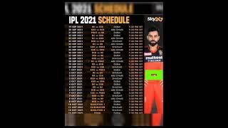 IPL 2021 time table