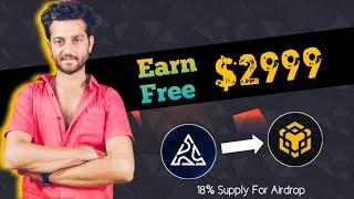 5ire Chain Testnet Airdrop || Confirm $2999 Profit || Binance Lab Backed || Biggest Project #airdrop