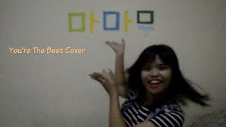 [MAMAMOO COVER CONTEST] Sheena Sofia - You're The Best