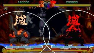 [TAS] Evil Ryu VS Shin Akuma (Street Fighter Alpha 2)