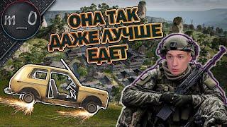 Нахлопал всему Рондо / Она так даже лучше едет / BEST PUBG